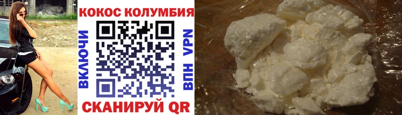 Сколько стоит Чапаевск Псилоцибиновые грибы ГАШИШ Марихуана APVP МЕТАМФЕТАМИН АМФЕТАМИН