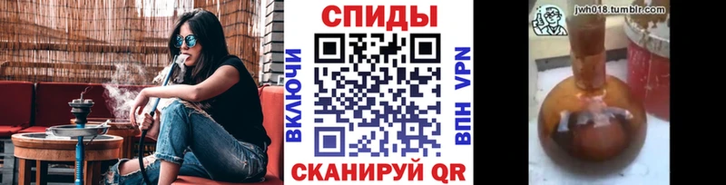 Бутират оксибутират  Чапаевск 