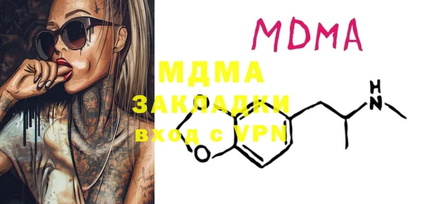 прущая мука Алзамай