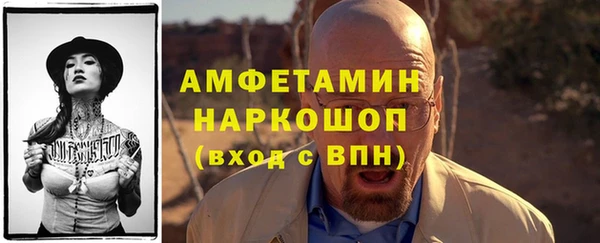 экстази Алексеевка