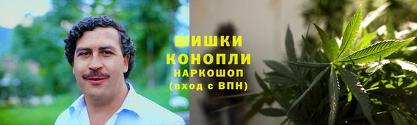 первитин Навашино