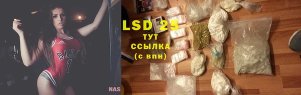 альфа пвп VHQ Наволоки