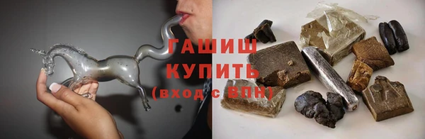 прущая мука Алзамай