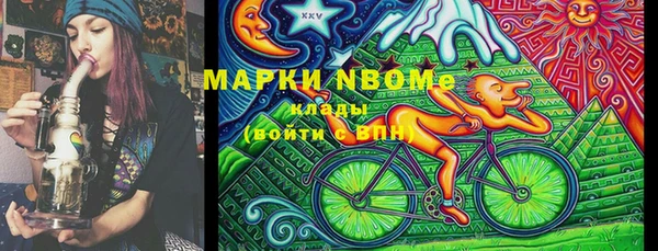 экстази Алексеевка