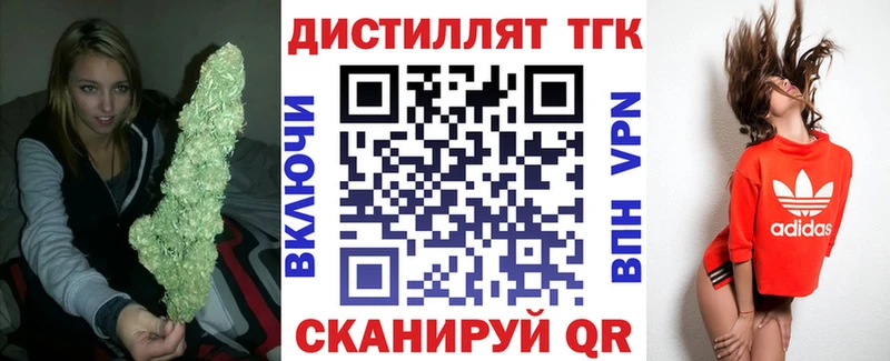 ТГК Wax  мориарти Telegram  Чапаевск 